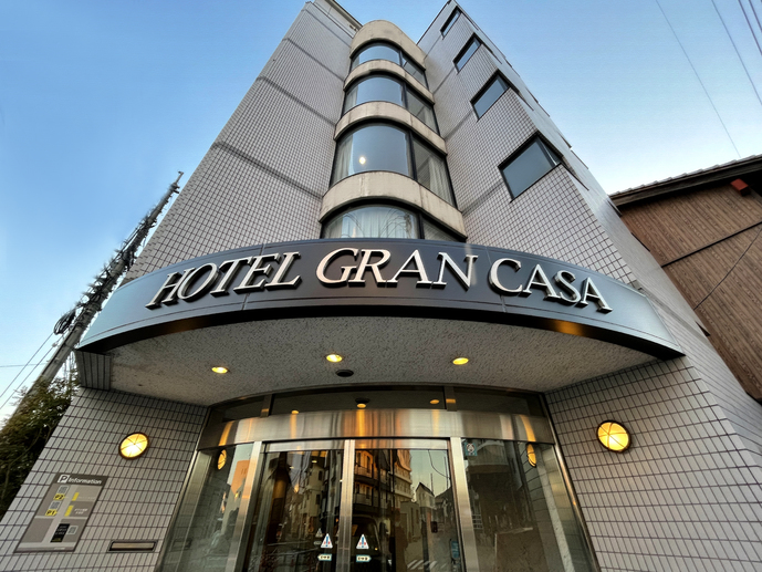 ホテル　グランカーサ