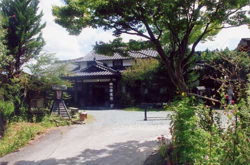 源泉の宿　郷の湯旅館
