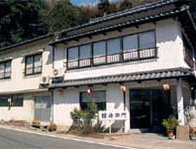 門田旅館
