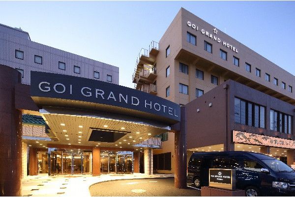 五井グランドホテル