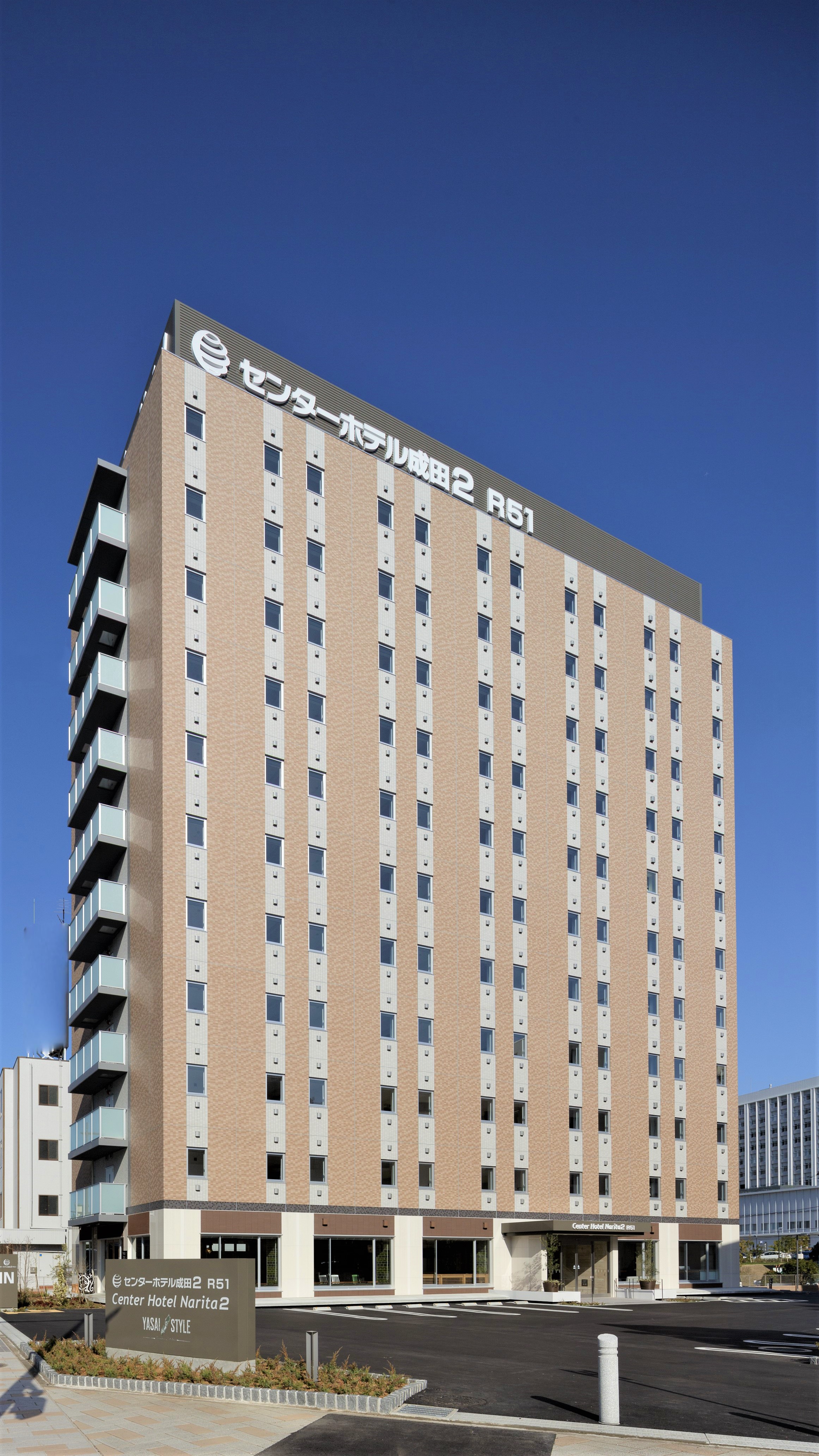 センターホテル成田２　Ｒ５１