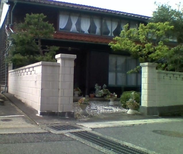 ゲストハウス東藤田邸