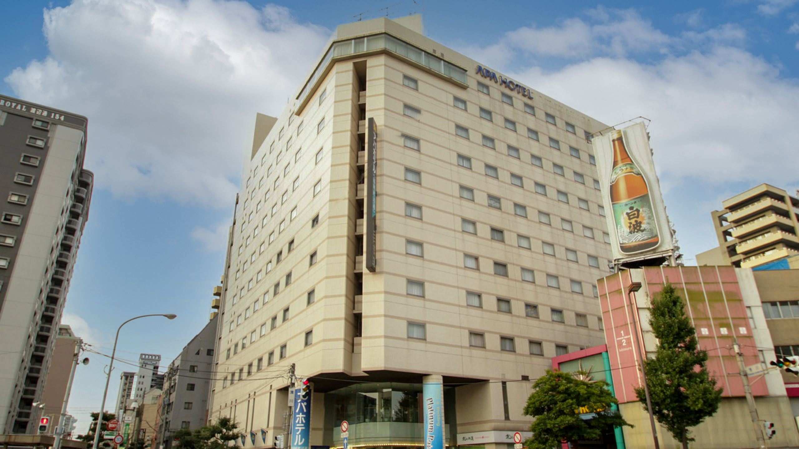 アパホテル〈福岡渡辺通駅前〉ＥＸＣＥＬＬＥＮＴ