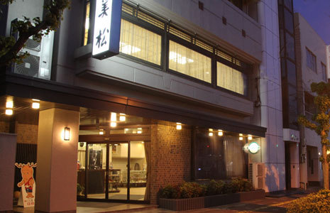 奈良の宿　ホテル美松