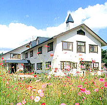 アルペンハイム　山正旅館