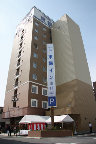東横ＩＮＮ桐生駅南口