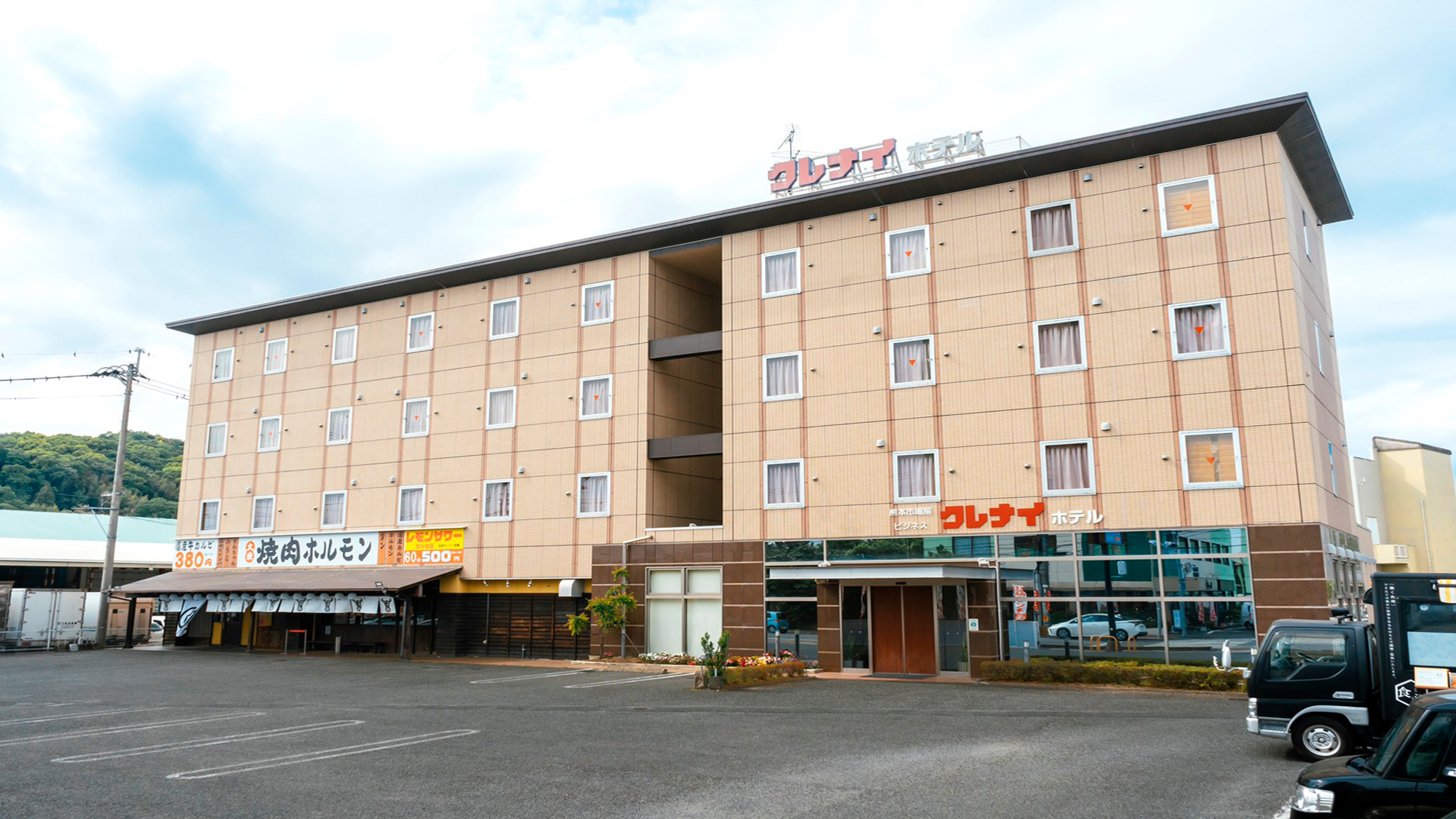 熊本市場前　ビジネス　クレナイホテル