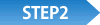 step02