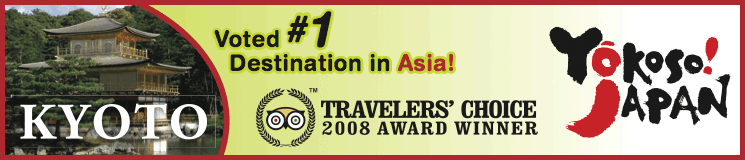 KYOTO voted#1 Destination in Asia!