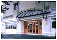 HOTEL GIMMOND KYOTO