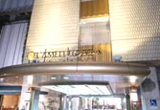 HOTEL CAMELOT JAPAN