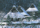 Hida City's image