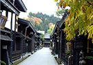 Hida City's image