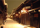 Hida City's image