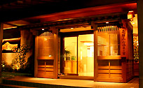 SHIKISAINOYADO HAGITAKAYAMA TAKAYAMAKANKOU HOTEL