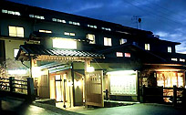 Hida Takayama Hot Spa Hoshokaku
