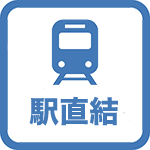 【台北MRTの1Day Pass】台北の移動はMRTが便利です！　素泊り