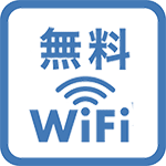 【ポイント5％】台北駅前♪ミニバー、WiFi、温水洗浄付トイレ付★日本語対応可