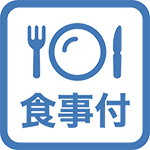 【毎朝食付】オープンキッチン「テイスト」での栄養豊富＆ヘルシーブッフェ