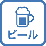 【さきどりサマー】＜朝食付＞ビール付！日本語対応可、添い寝無料、中山駅より徒歩約5分！