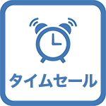 【おすすめ】日系ブランドホテル☆急な出張にも安心！日本語サポートOK 