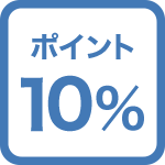 【楽天限定】ポイントUP★10%！100ドルクレジット付！オーシャンビューに1時入室！