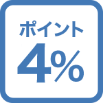 【楽天スーパーSALE14％OFF】ポイントUP4％!朝食付＋日本語対応可能で旅行におすすめ！