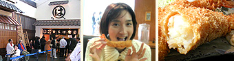 名古屋名物エビフライは大きな海老の丸は食堂で！(約60分)