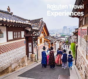 韓国のツアーやテーマパークチケット「楽天トラベル 観光体験」