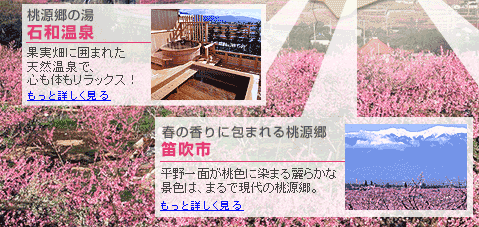 Fɐ܂鋽@t̎R