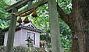 御崎平内神社