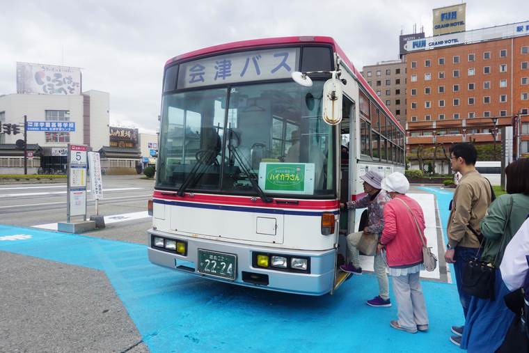 会津若松「まちなか周遊バス」