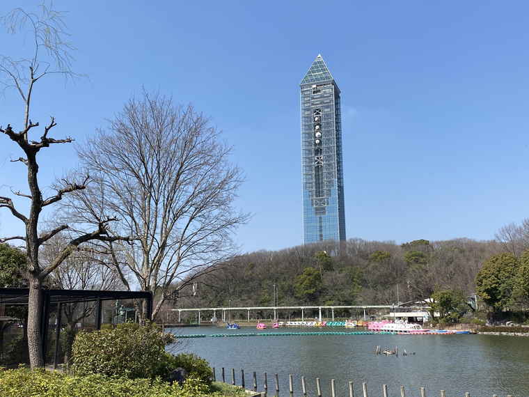 名古屋　東山動植物園　東山スカイタワー