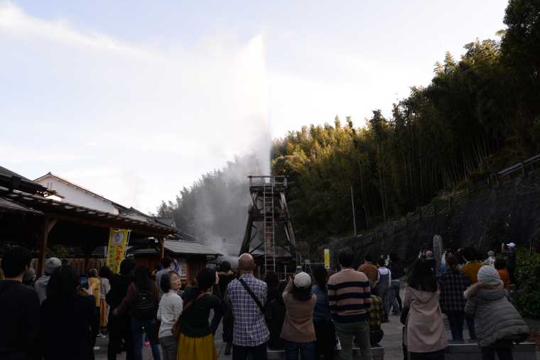 峰温泉の大噴湯公園