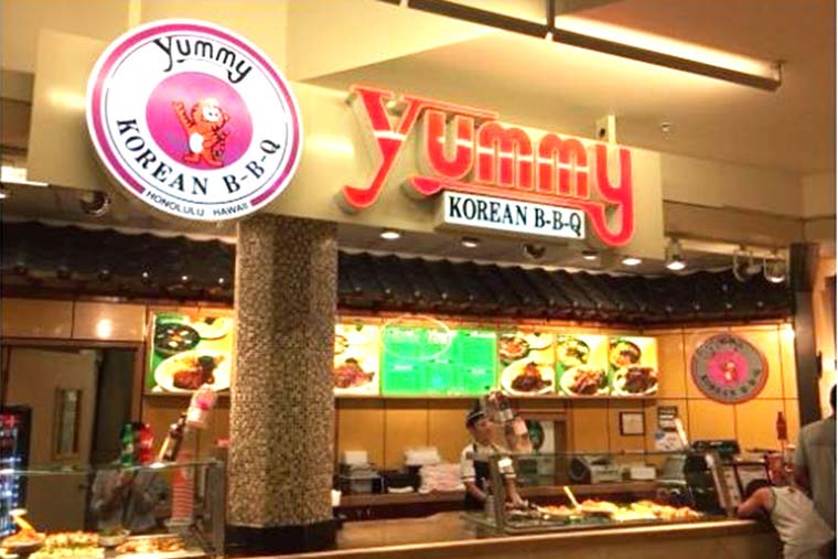 Yummy Korean BBQ（ヤミー コリアン バーベキュー）