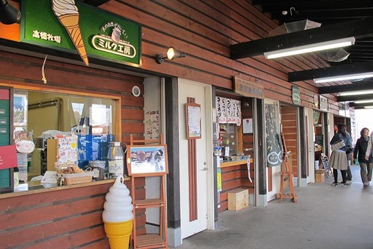 北海道　道の駅「ニセコビュープラザ」軽食を扱うテナント