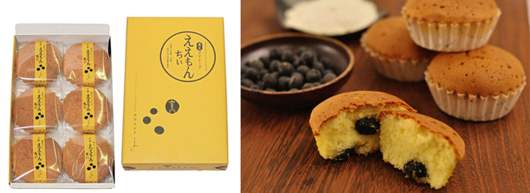 おしゃれなお菓子にばらまき土産も 大阪のお土産おすすめ14選 楽天トラベル