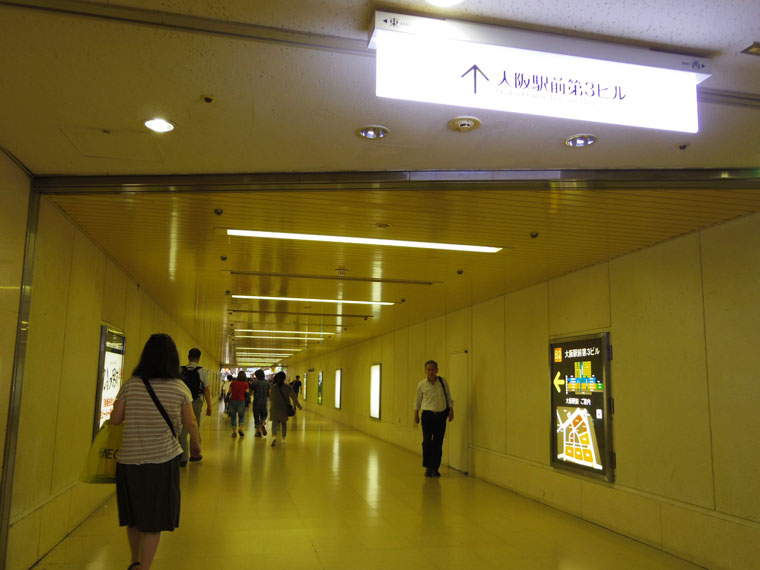 大阪駅前ビル地下通路