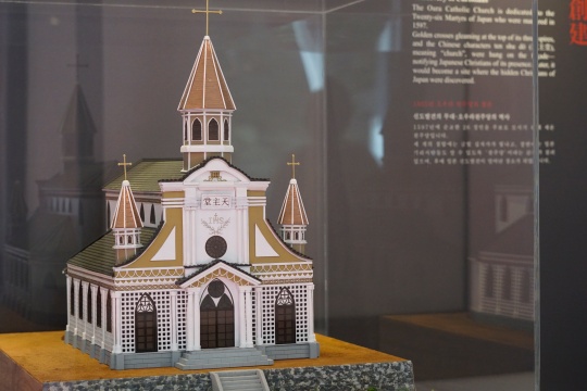 大浦天主堂の模型