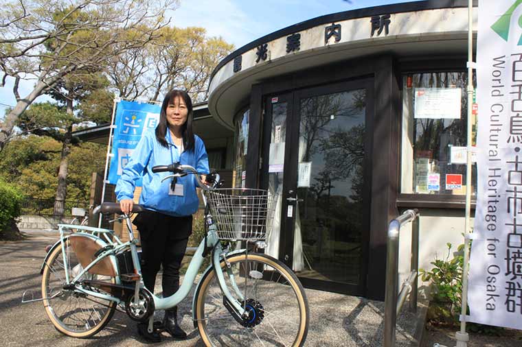 堺観光レンタサイクル さかいコミュニティサイクル