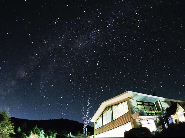 星空観測を楽しむ温泉旅 高峰高原ホテル 星空ツアー