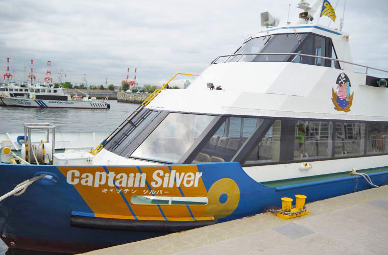 ユニバーサルシティポートと海遊館を結ぶシャトルクルーザー キャプテンライン