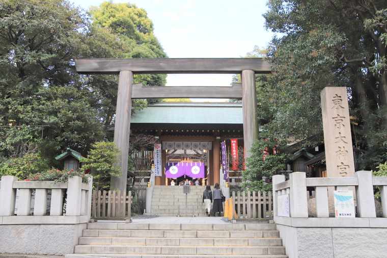 大 アクセス 東京 神宮