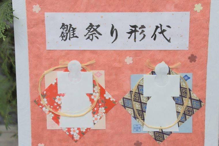 ご縁を結ぶ 東京大神宮 に女性の願いを叶える 赤城神社 神楽坂周辺和やか散歩 楽天トラベル