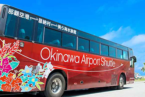 沖縄エアポートシャトル