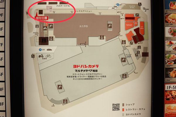 赤丸がバスターミナルのある場所(1階)