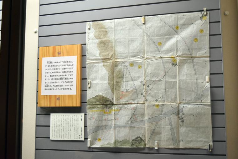 大山崎歴史資料館の山崎合戦に関する展示