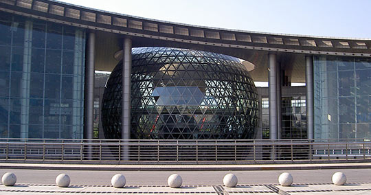上海科学技術館