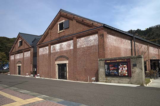 敦賀赤レンガ倉庫
