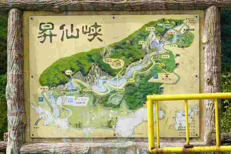 昇仙峡の地図